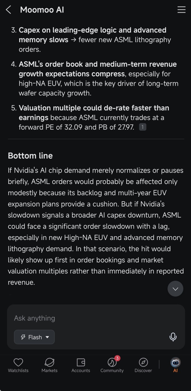 กระแส AI ของ Nvidia บูมสุดขีด: แล้ว ASML จะได้รับผลกระทบไหม?