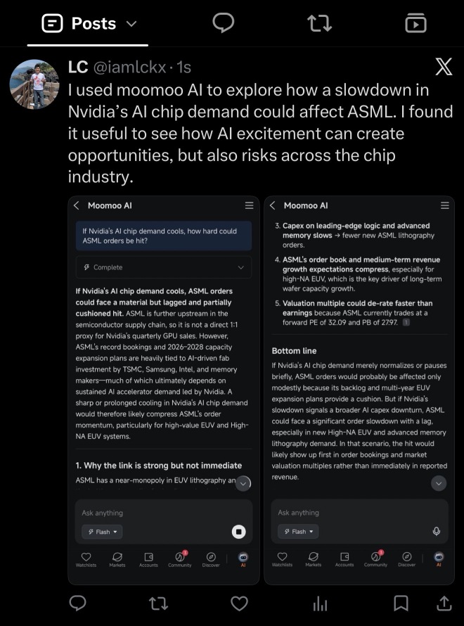 กระแส AI ของ Nvidia บูมสุดขีด: แล้ว ASML จะได้รับผลกระทบไหม?