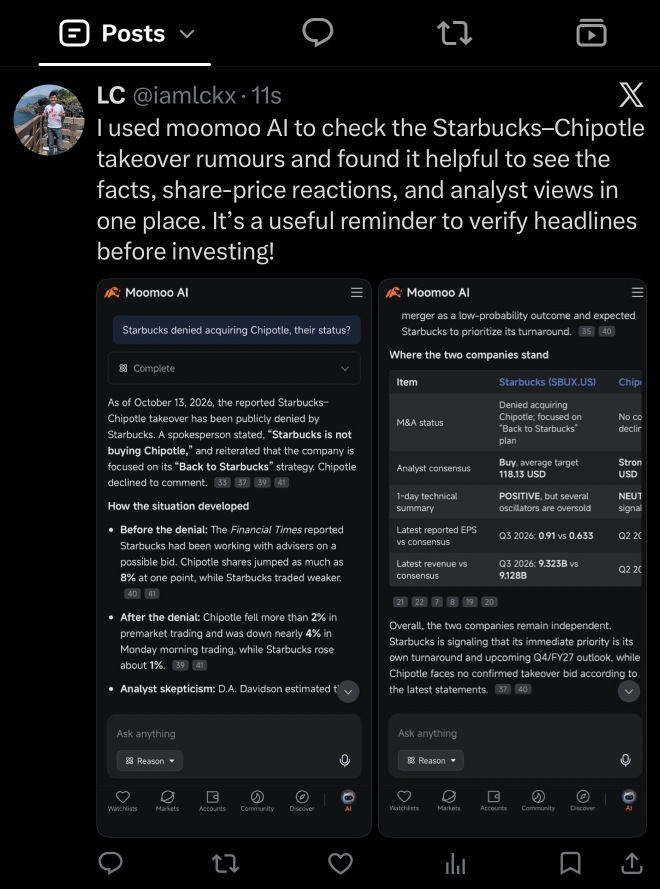 Starbucks vs Chipotle: ข่าวลือเรื่อง M&A หรือเรื่องจริง?