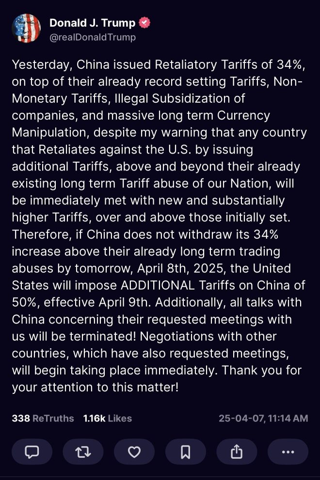 如果...對中國再加徵50%的關稅
