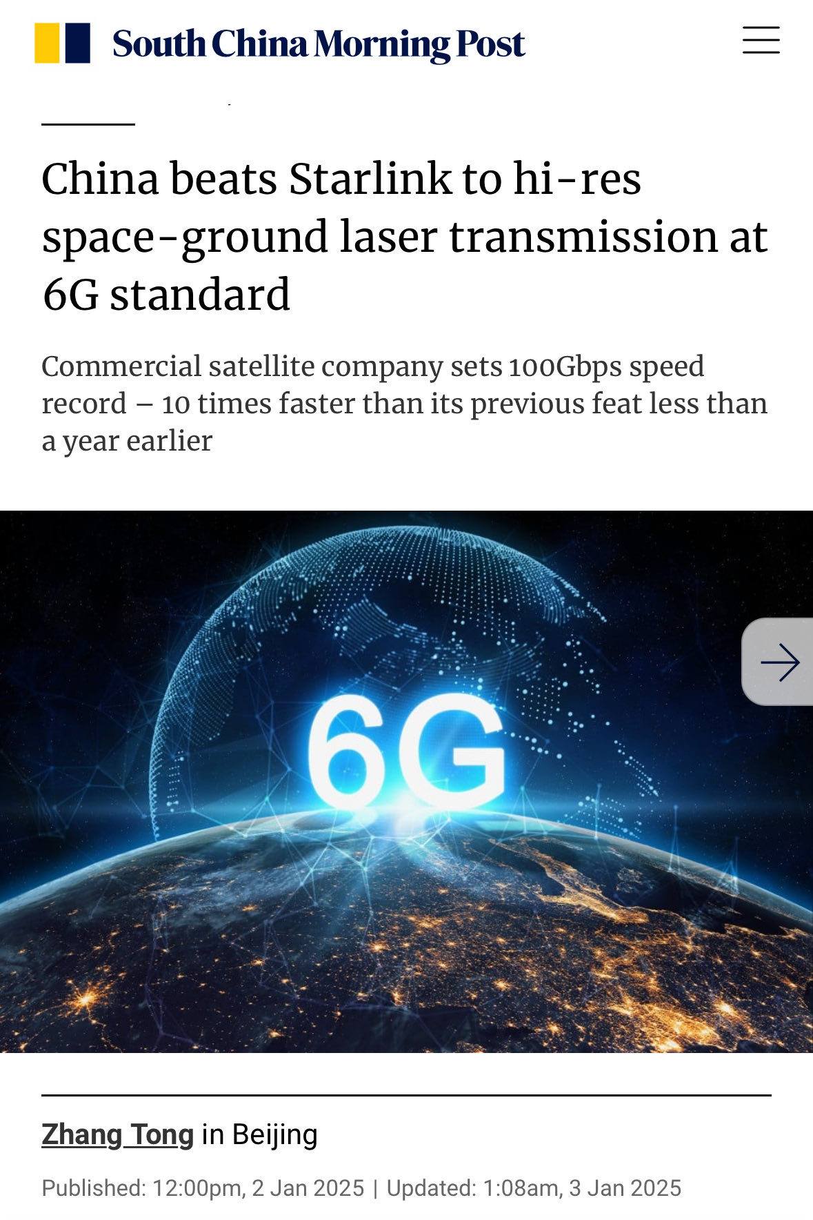 $MPI (3867.MY)$ [Share Link: China beats Starlink to hi-res space-ground laser transmission at 6G standard]