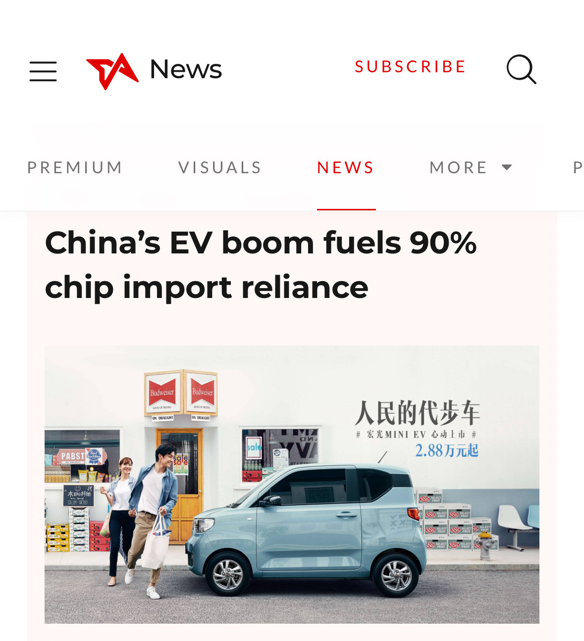 $MPI (3867.MY)$ China's electric vehicle (EV) production has surged, leading to an increased demand for automotive chips.  [Share Link: Tech in Asia - Connectin...