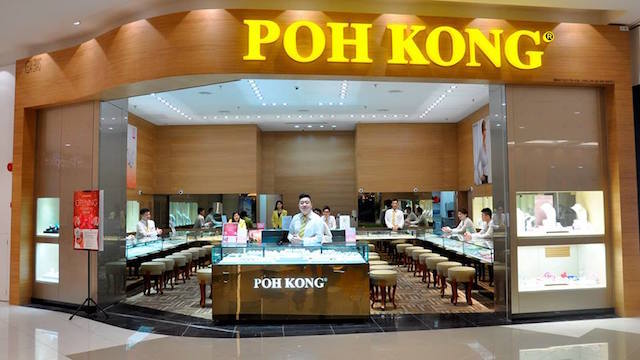 增持 Poh Kong 股票的千载难逢的机会