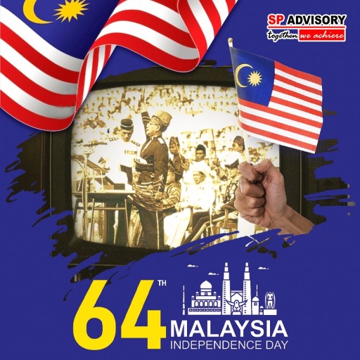 マレーシアの国民の祝日