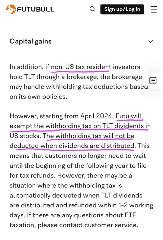 TLt 30%的税收豁免？