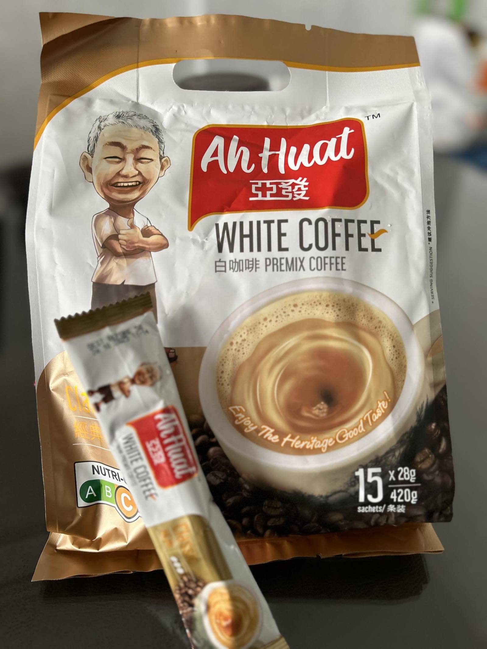Ah Huat 经典白咖啡