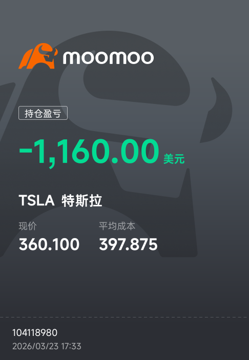 我虧得甘心，沒有後悔😁