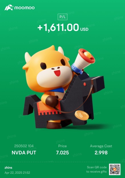 不是很Free的Trading Course