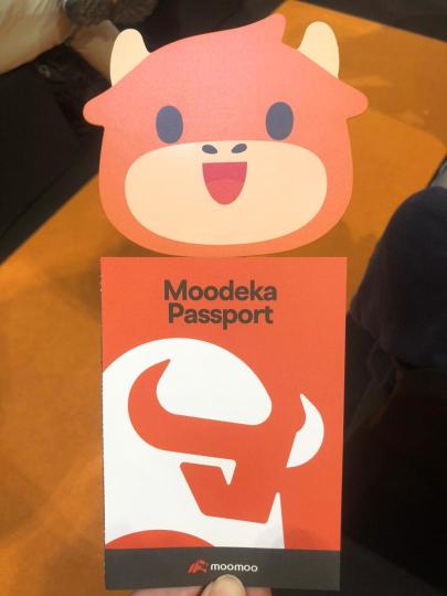 马来西亚国庆快乐 @MooFest