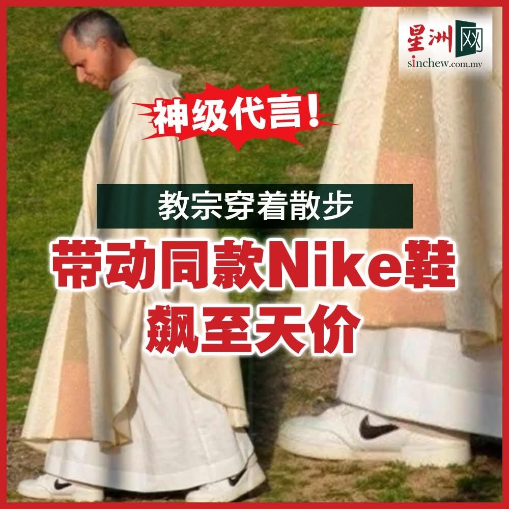 是时候上涨了！放手去做吧！  $耐克 (NKE.US)$