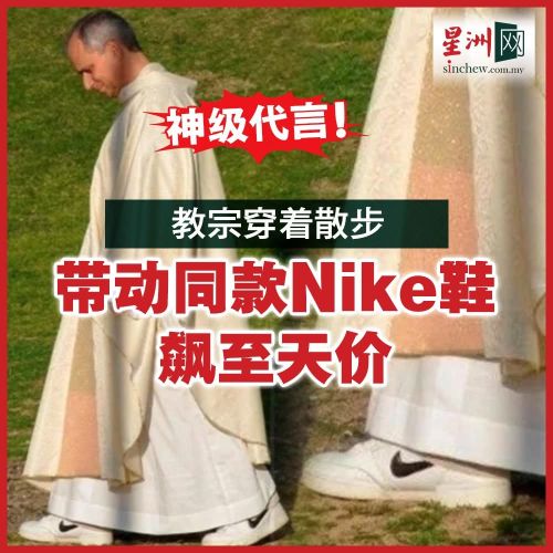 最好的代言人 🤭