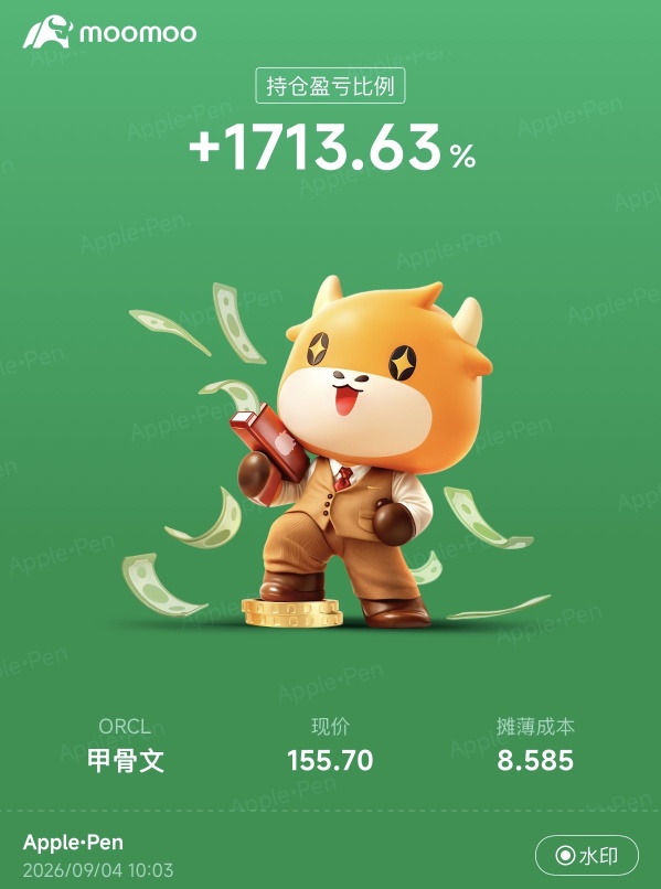 打卡 Day 3✅