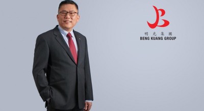Beng Kuang Marine 公布土地出售 1QFY2024 的税前利润为1,130万美元