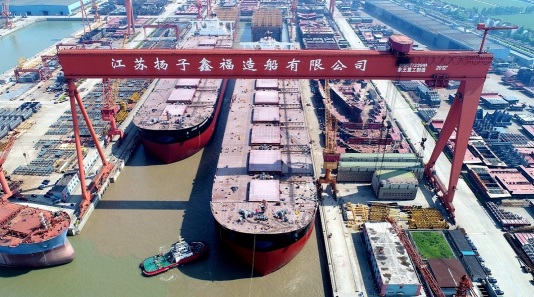 Analysts positive on Yangzijiang Shipbuilding after new yard investment announcement