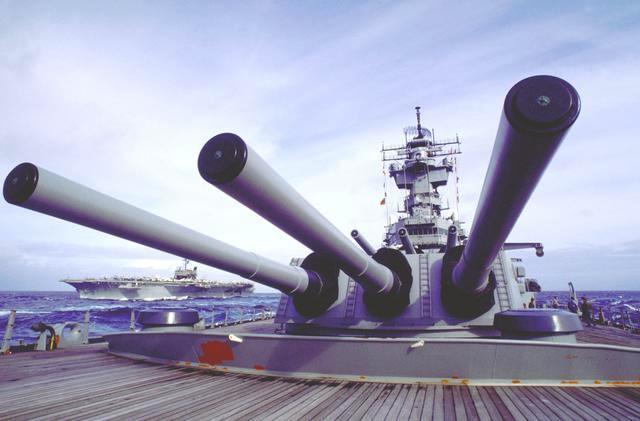 My 18 inch gun turrents are fully loaded and ready to fire