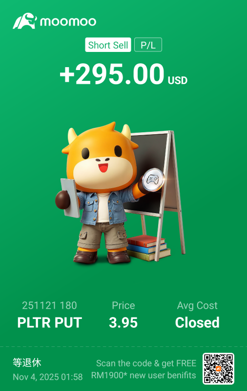 十一月的第一周