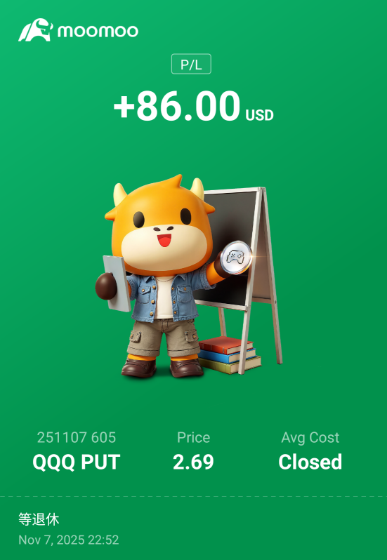 在他人恐惧时要贪婪