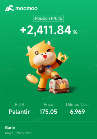 請再高一點，寶貝