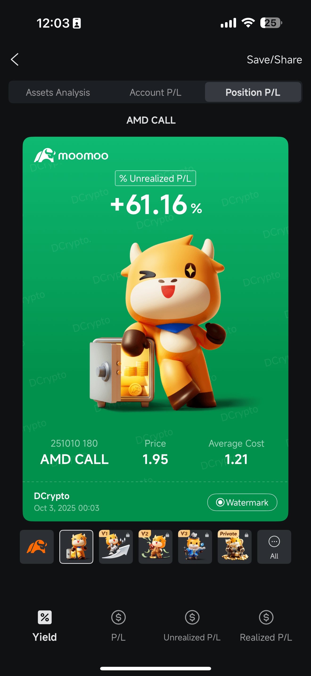 無需思考即可做出的決定