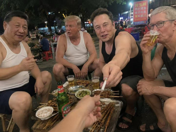 抽个烟压压惊