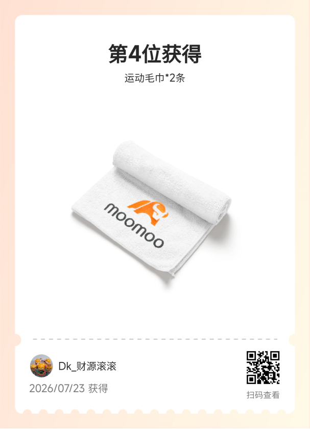 23/7 又是血色的一天