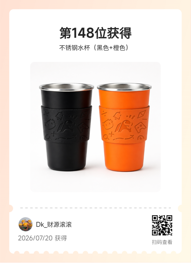 23/7 又是血色的一天
