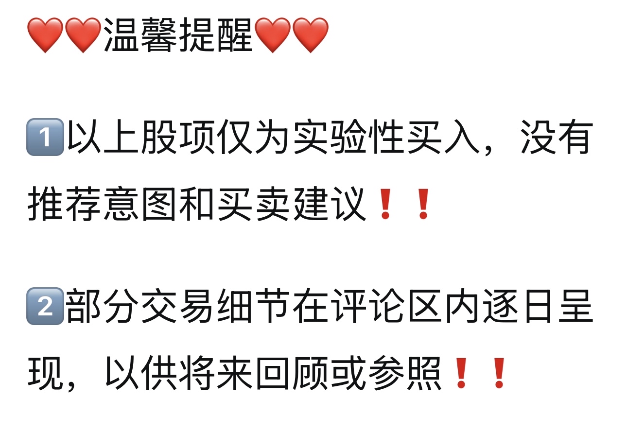 Ahbooboo 的财富马拉松(3）