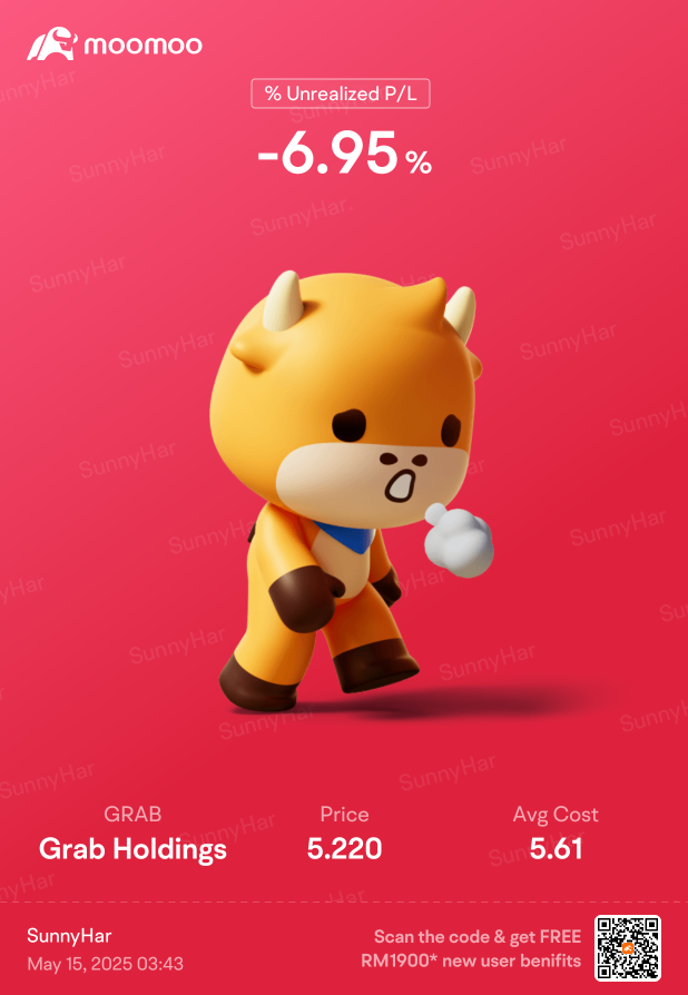 穩紮穩打