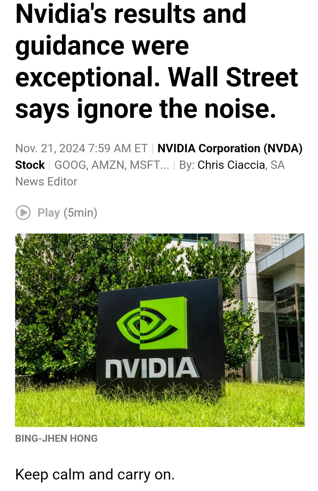 $エヌビディア (NVDA.US)$ ウォール街は十分なチケットを集めました。考えを変えて、今は「買い、ビジネスはいつも通り」と言っています...🤣