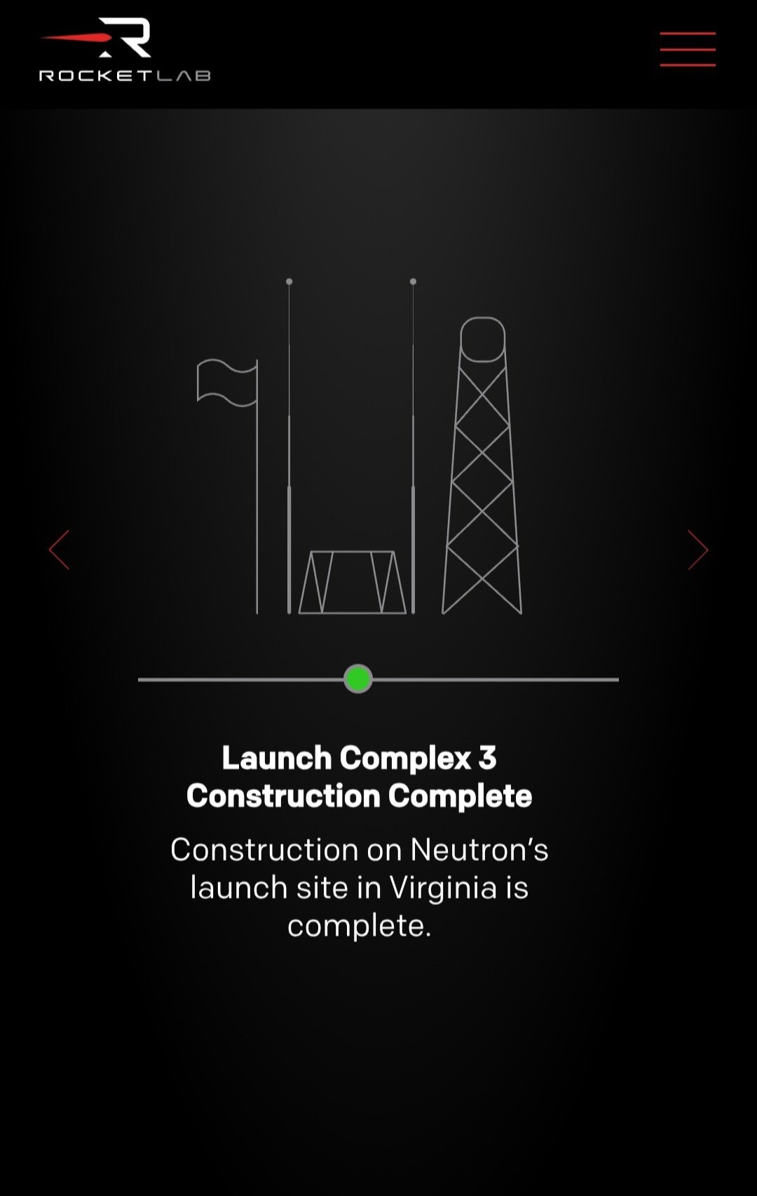 中子号发射场已完成