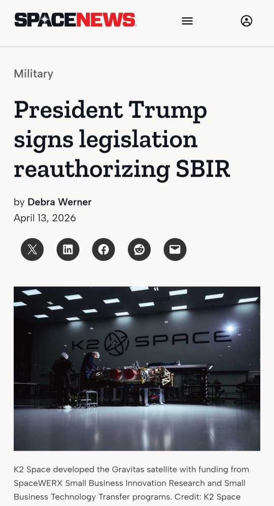 中小企業革新・経済安全保障法（SBIR）