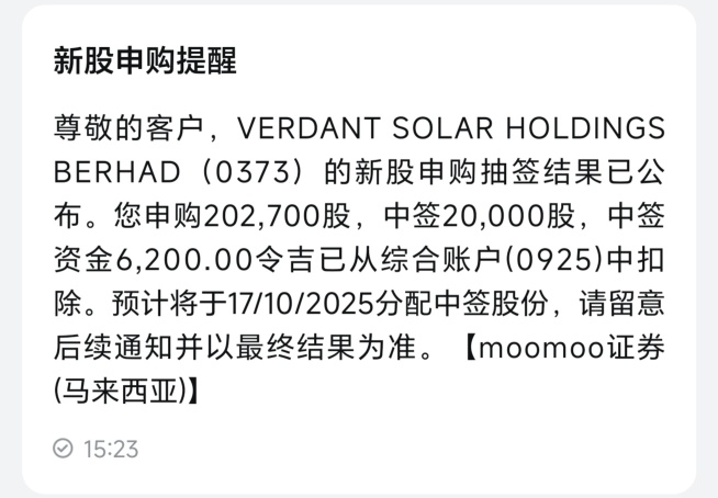 Three consecutive wins