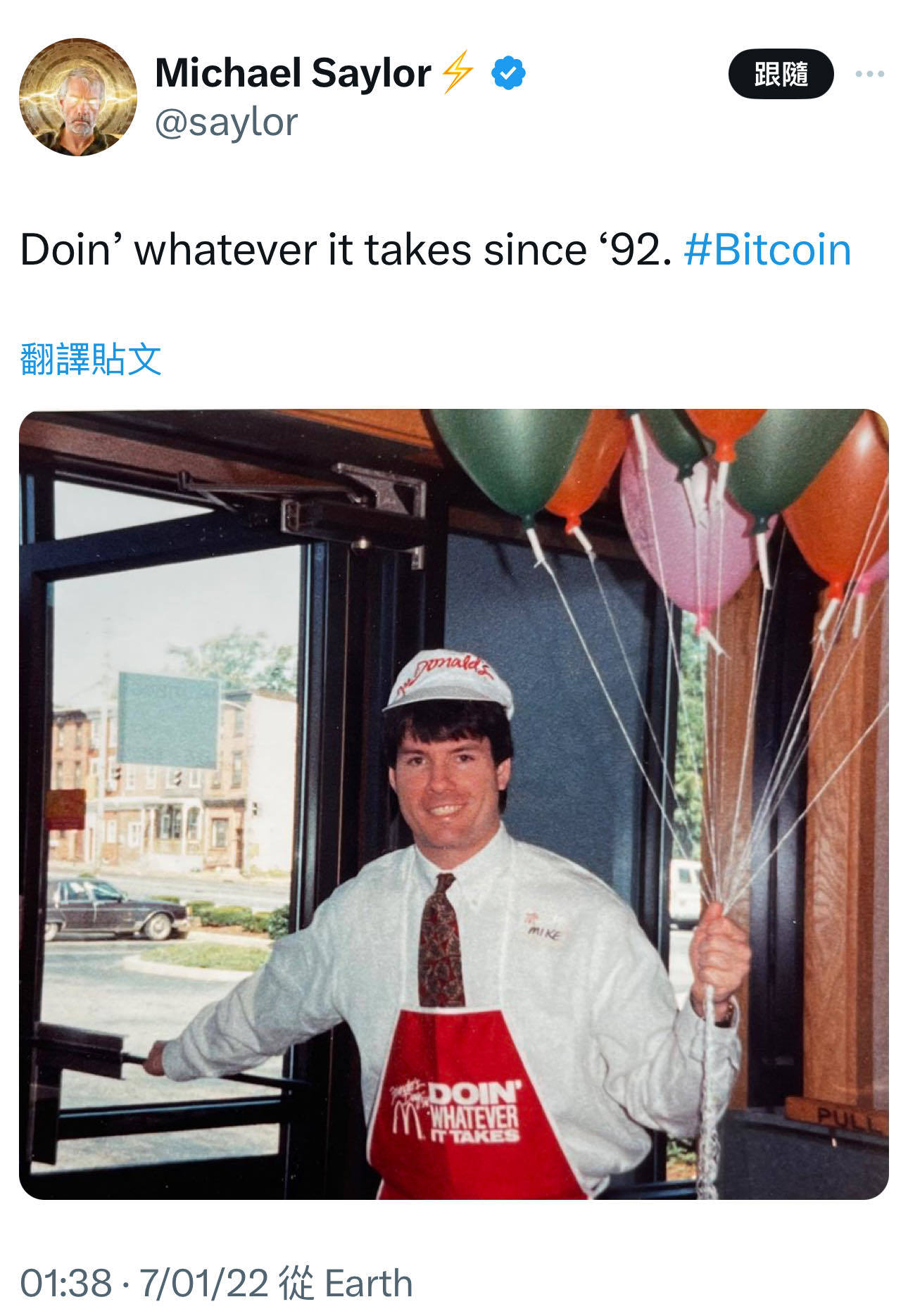 Believe in Bitcoin to get rich - moomoo Community