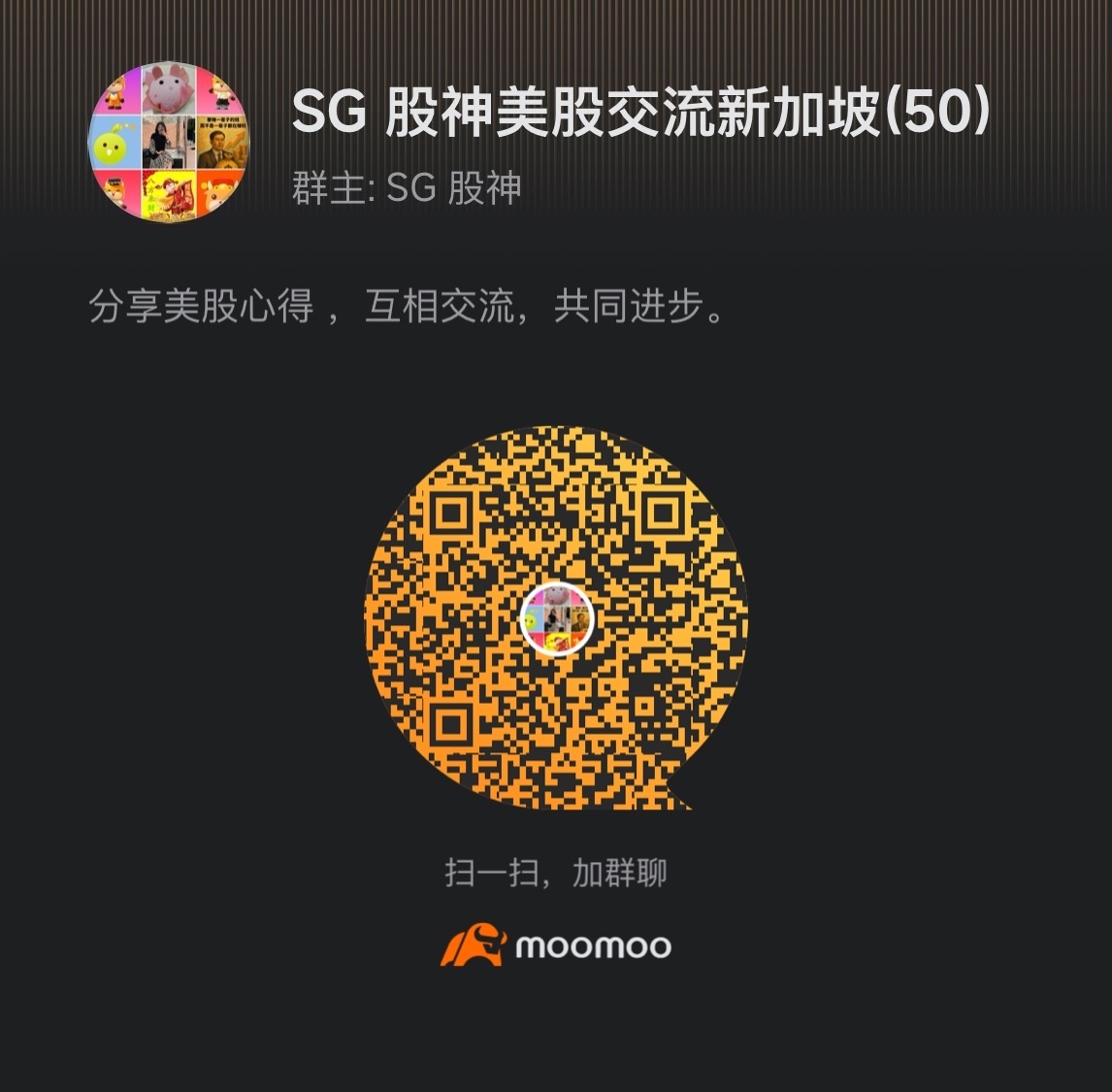 走势似乎照抄AMD - moomoo 社区