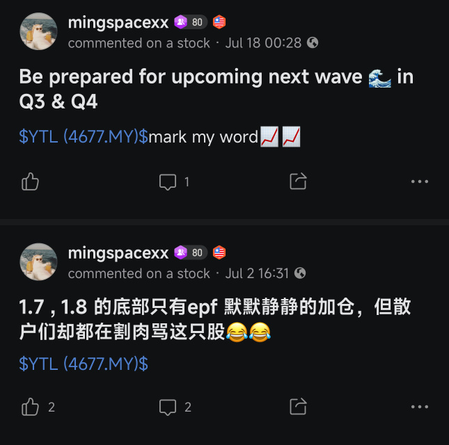 6,7月就一直在默默的提示這季會有炒作，我也從warrant 轉換持有到今天放手了🫳了
