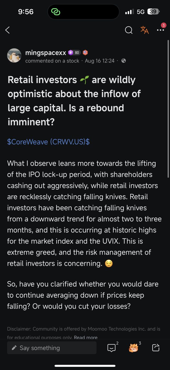 幾天前給出了警告……..