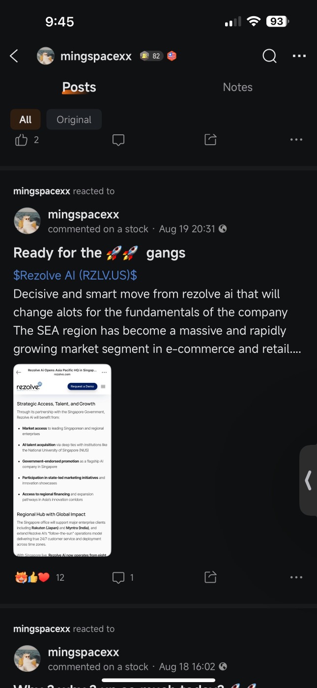 跟我一起找一些像rzlv這樣的好隱藏股票😌