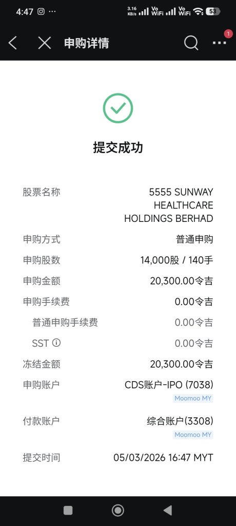 最後一分鐘的希望