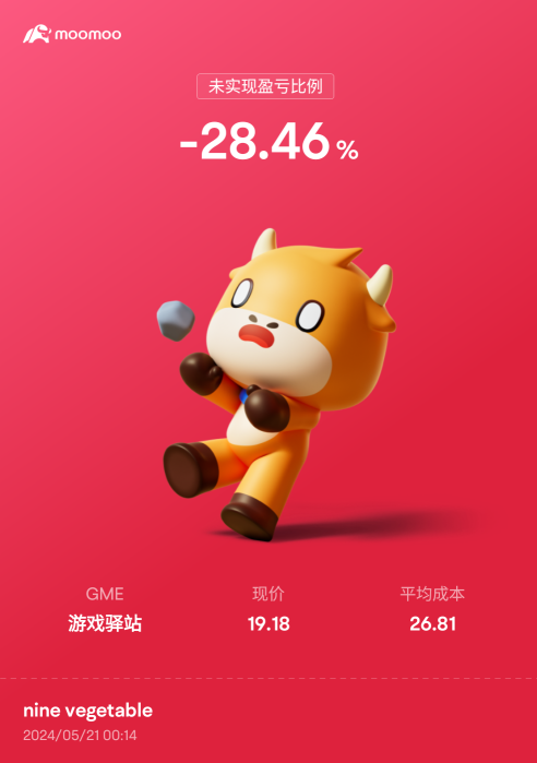 💁‍♂️ 浸泡和浸泡浸泡