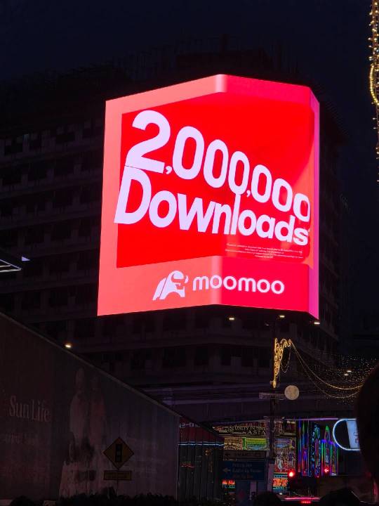 🎉 見證歷史！moomoo MY 下載量突破200萬！