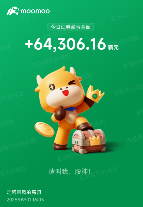 September opens with great prosperity.