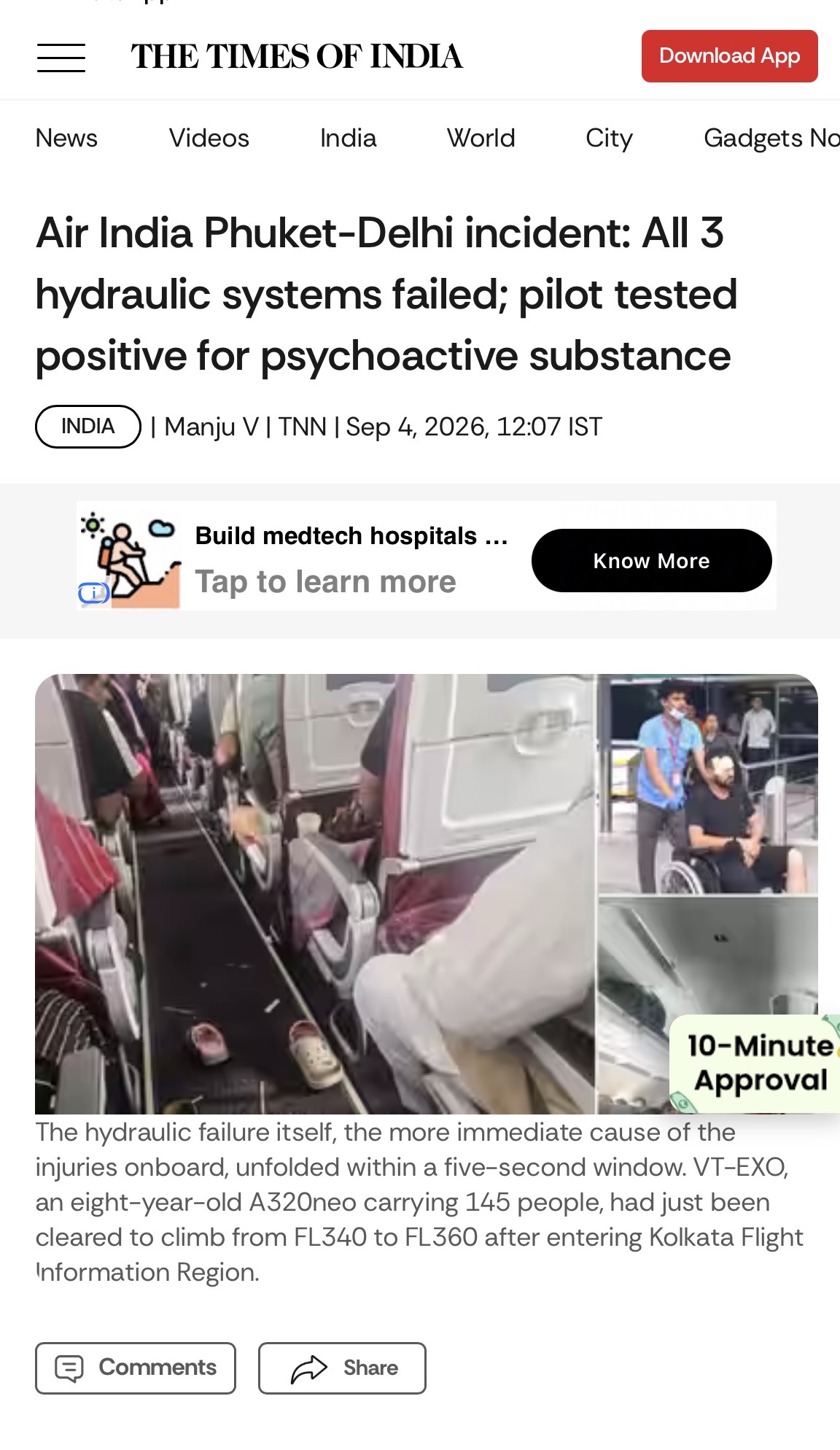 FUI เหรอ? สงสัยจะเมาแล้วบิน (Flying Under Influence) บอกเลยว่าเละเทะแน่นอน