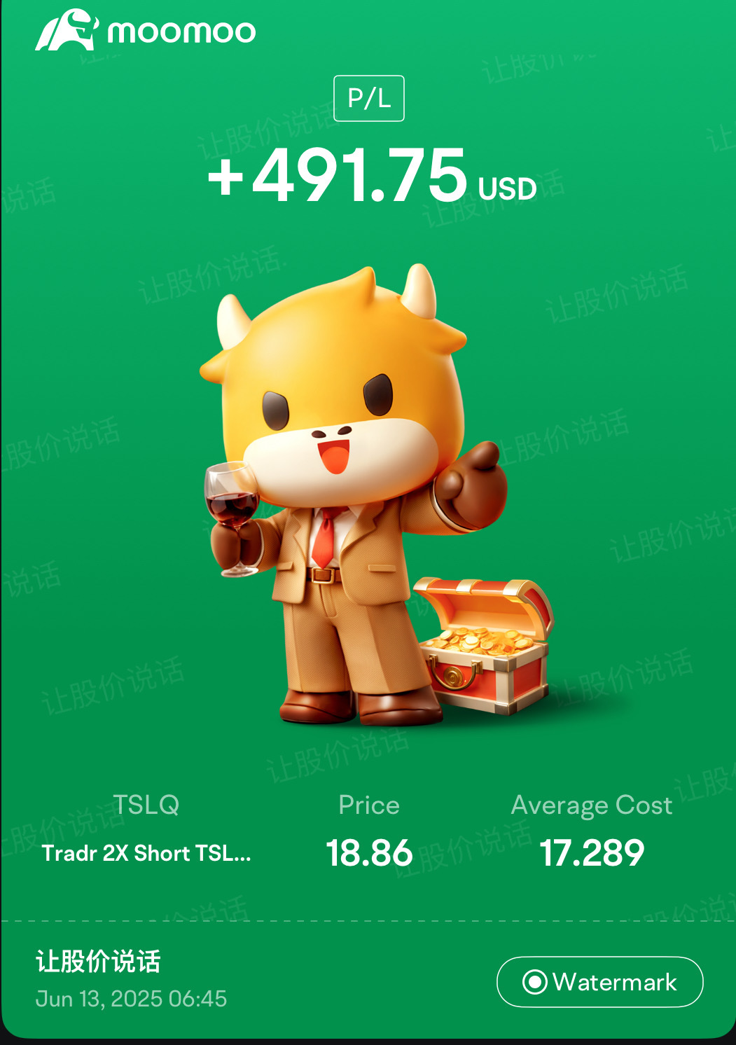 耐心等待 ⌛️是對的 💪🏻
