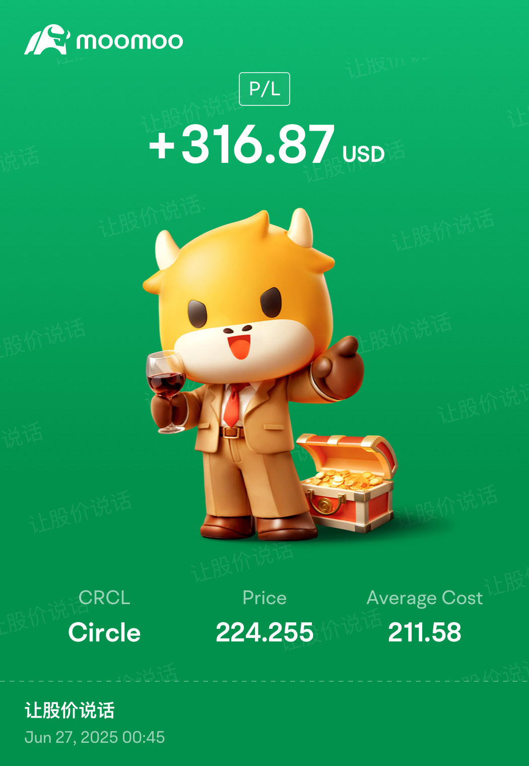 大膽入場 ❤️💪🏻