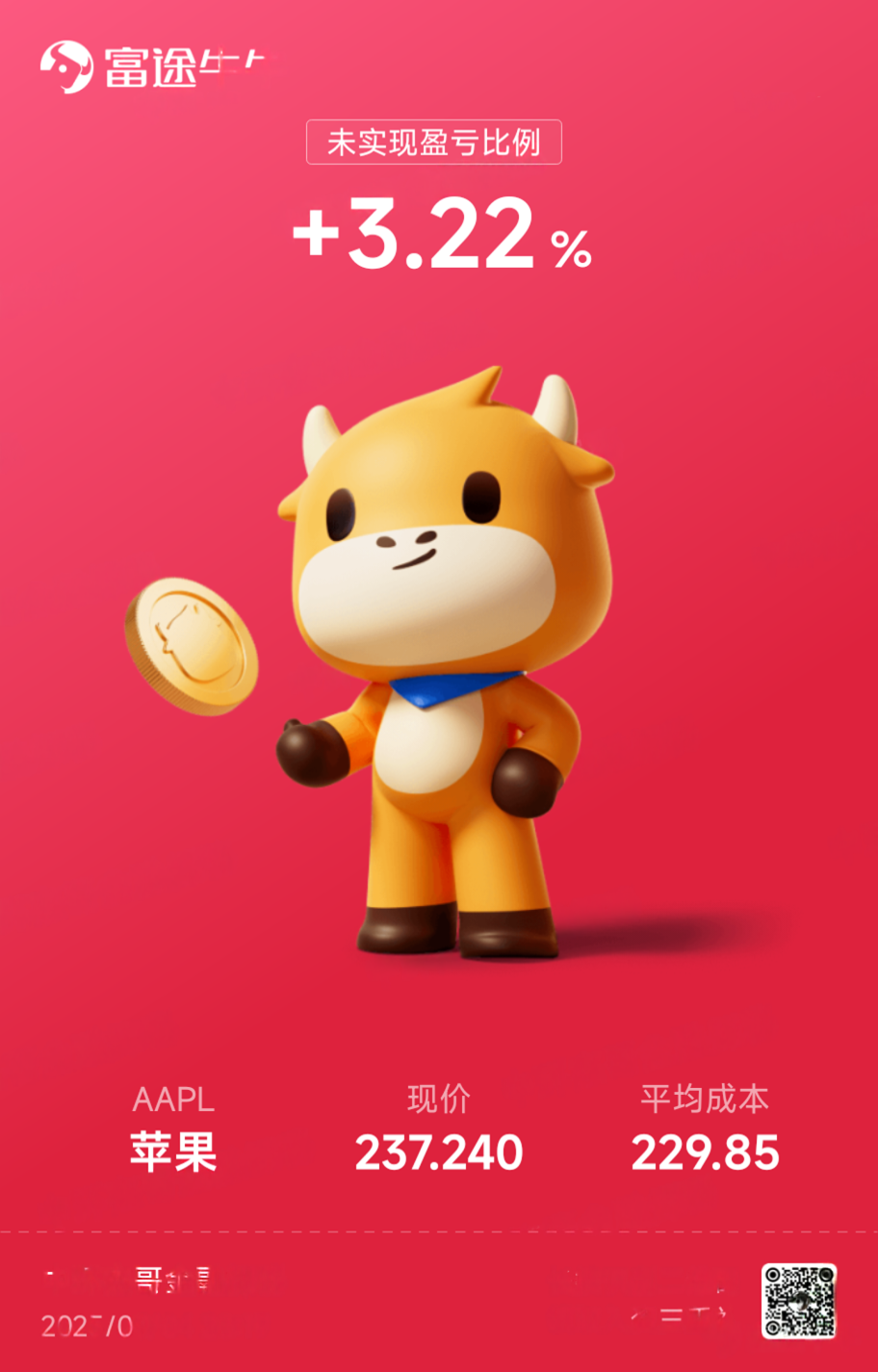 實盤+美港股解讀– 美股兩次探底回升意味什麼，港股節奏悄然變化9/4 - moomoo 社區