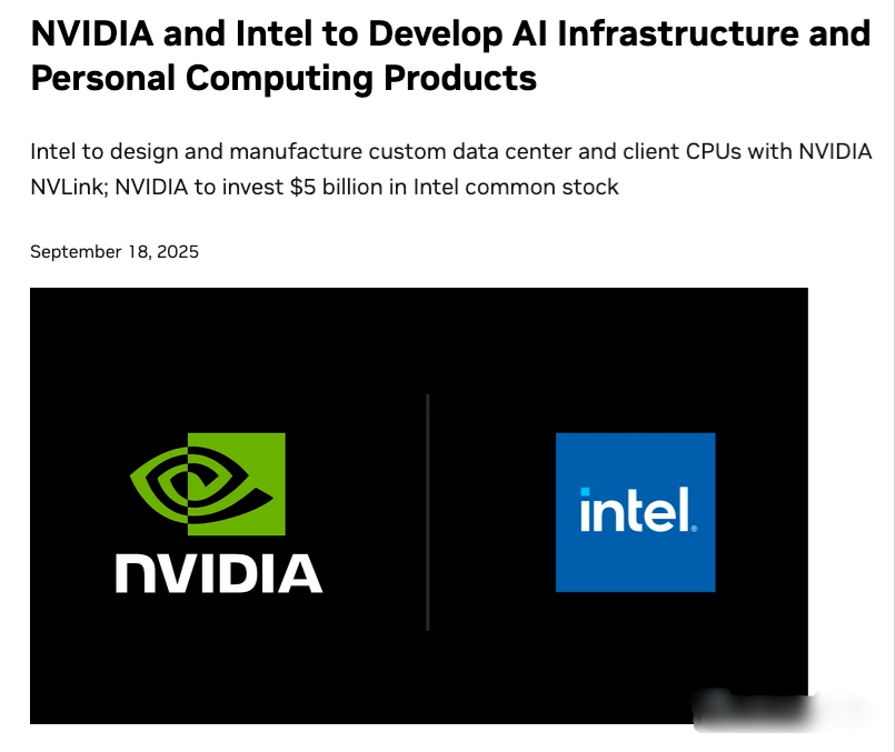 Major Earthquake in the AI Sector! In the Wake of a Powerful Alliance, Where Is the Path Forward?