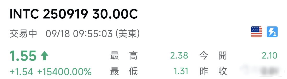 Major Earthquake in the AI Sector! In the Wake of a Powerful Alliance, Where Is the Path Forward?