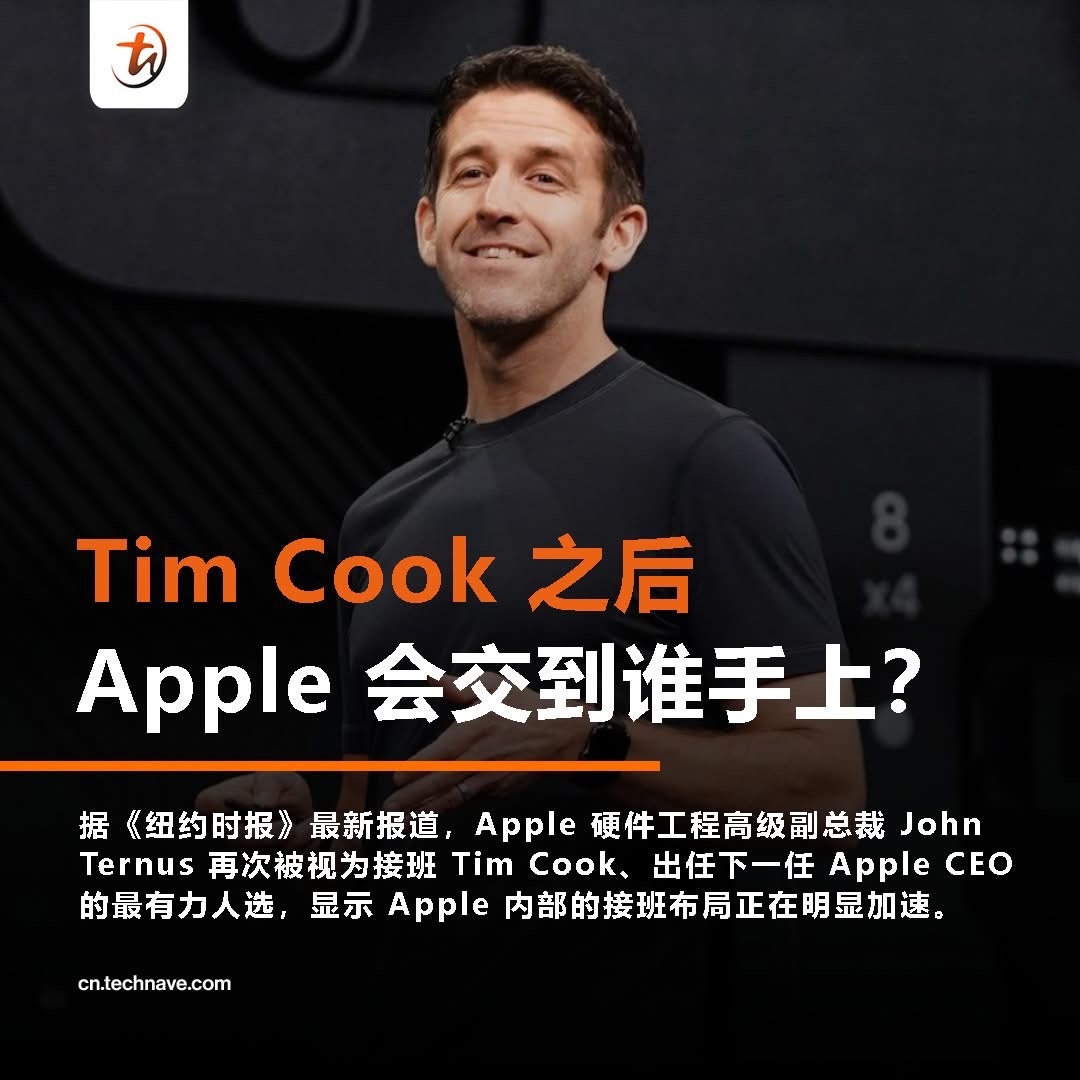苹果(AAPL.US)$ 毫无疑问，iPhone Air完全是一个失败，所以股价下跌- moomoo 社区