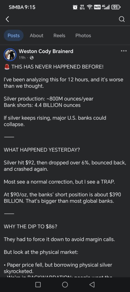 這對當前的形勢來說是否合理？