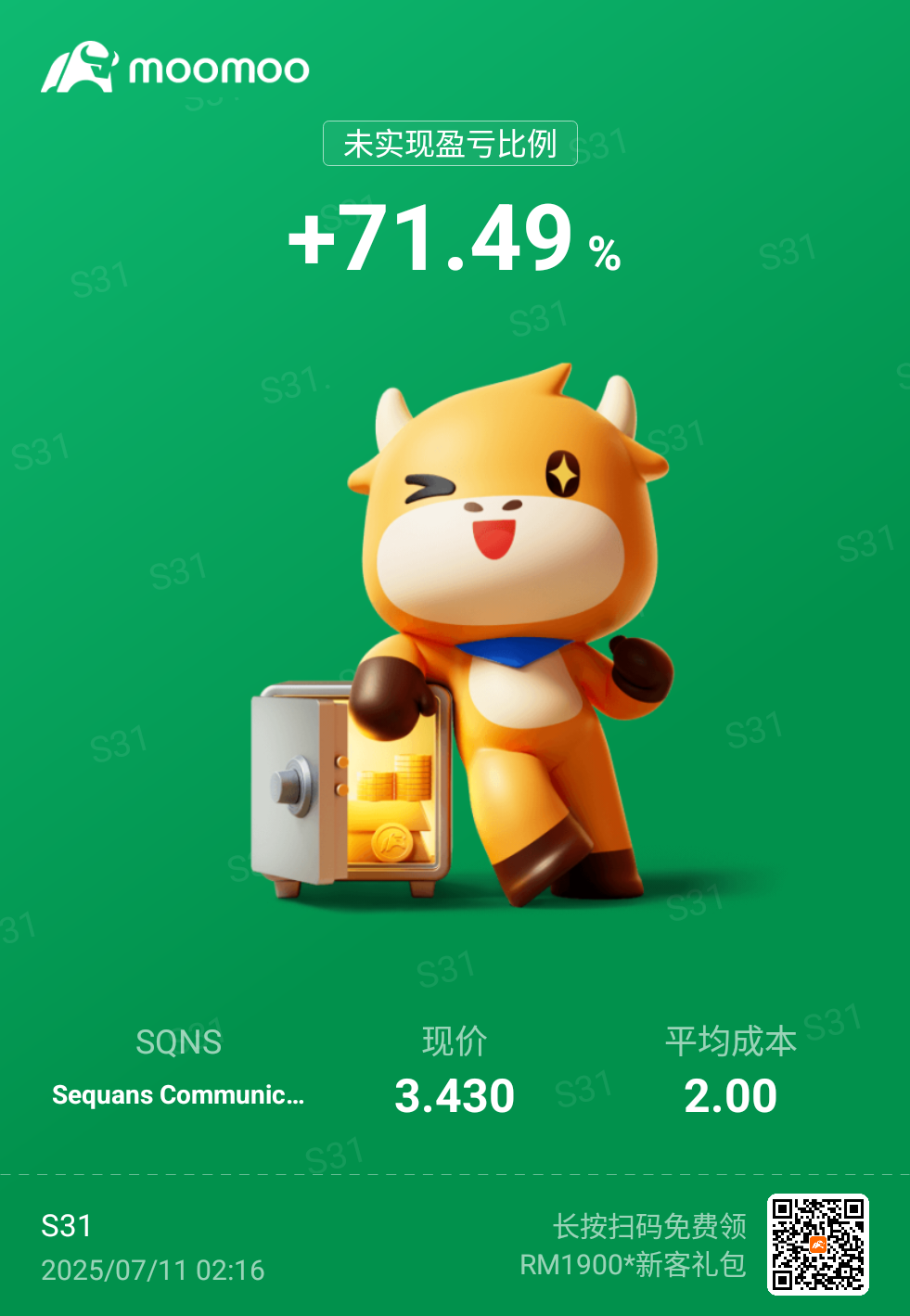 $Sequans Communications (SQNS.US)$ 真的非常感谢您前两天发的资讯与帖子 先生@Trytosaveabit